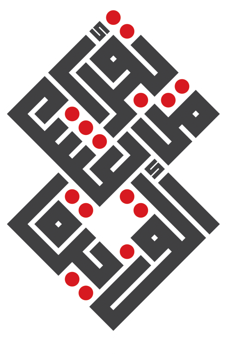 من يقرأ يعش ألف حياة