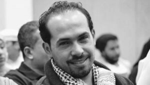 المغيرة الهويدي
