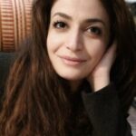 راما نجمة