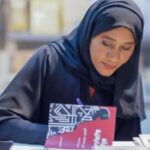 منى عجيف الزعابي